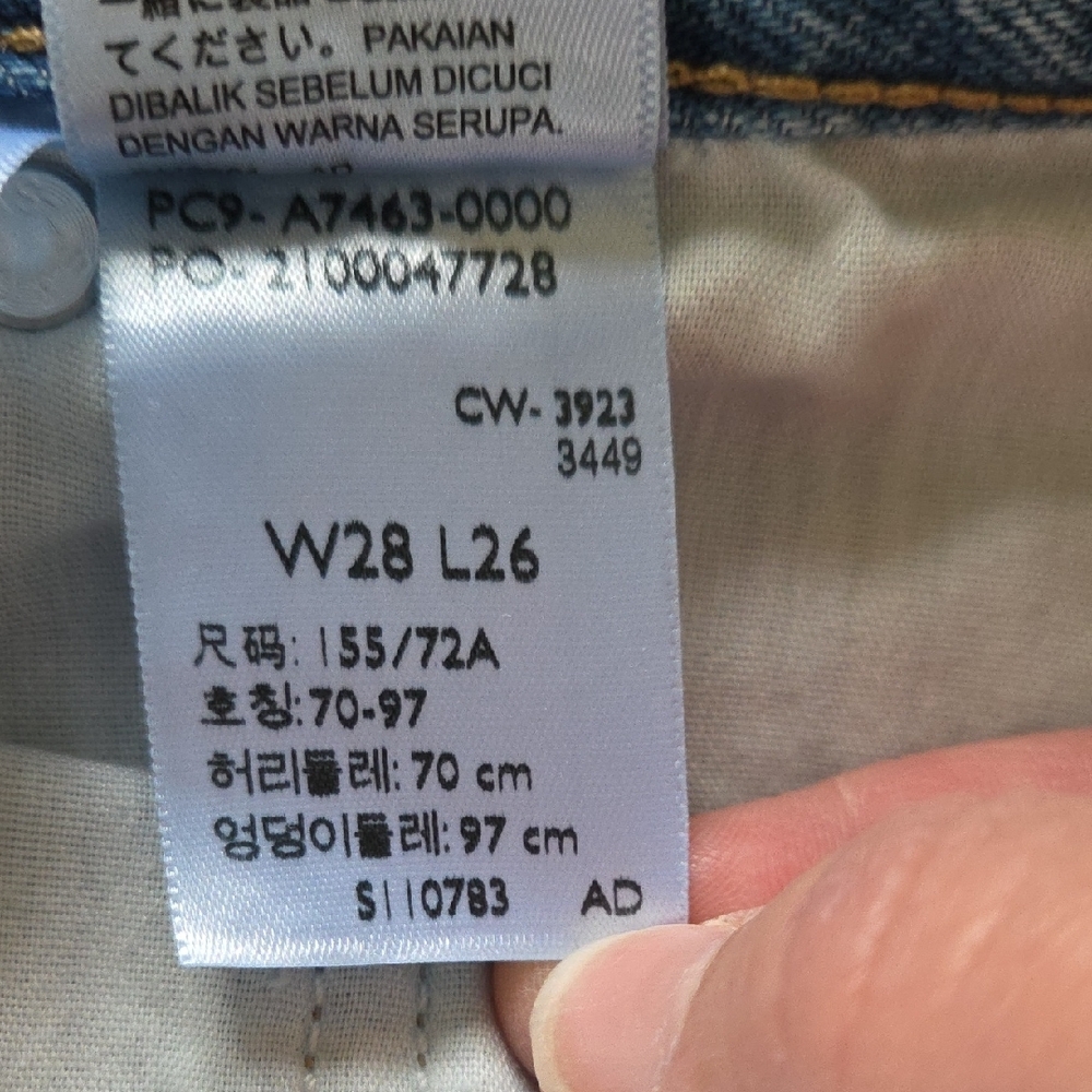 Levi's Premium Two-Tone Recrafted Baggy Dad Jeans - Size 28 - Picture 13 of 13